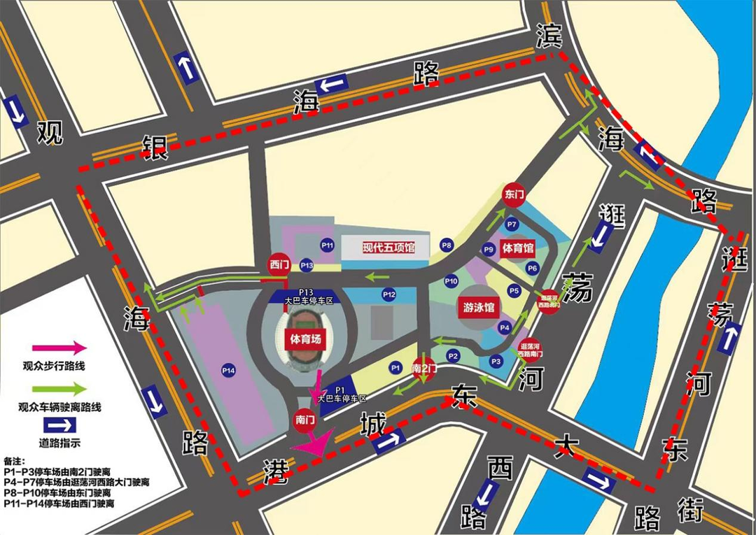 台特色美食, 参考 台特色美食, 参考