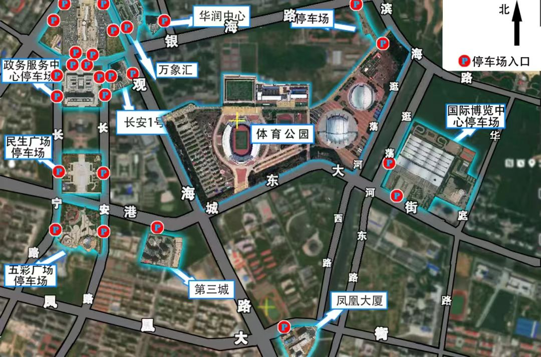 认好您的座, 育公园体育 认好您的座, 育公园体育