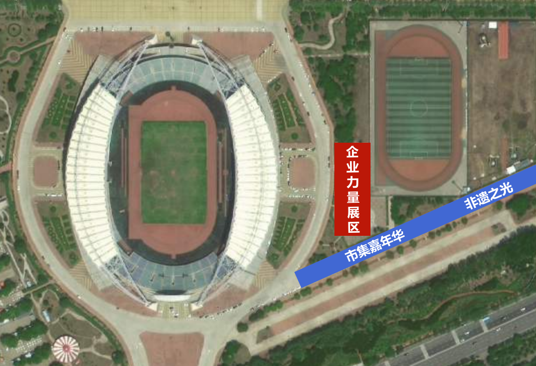 入座, 台赛区主场, 激情与诗意 入座, 台赛区主场, 激情与诗意