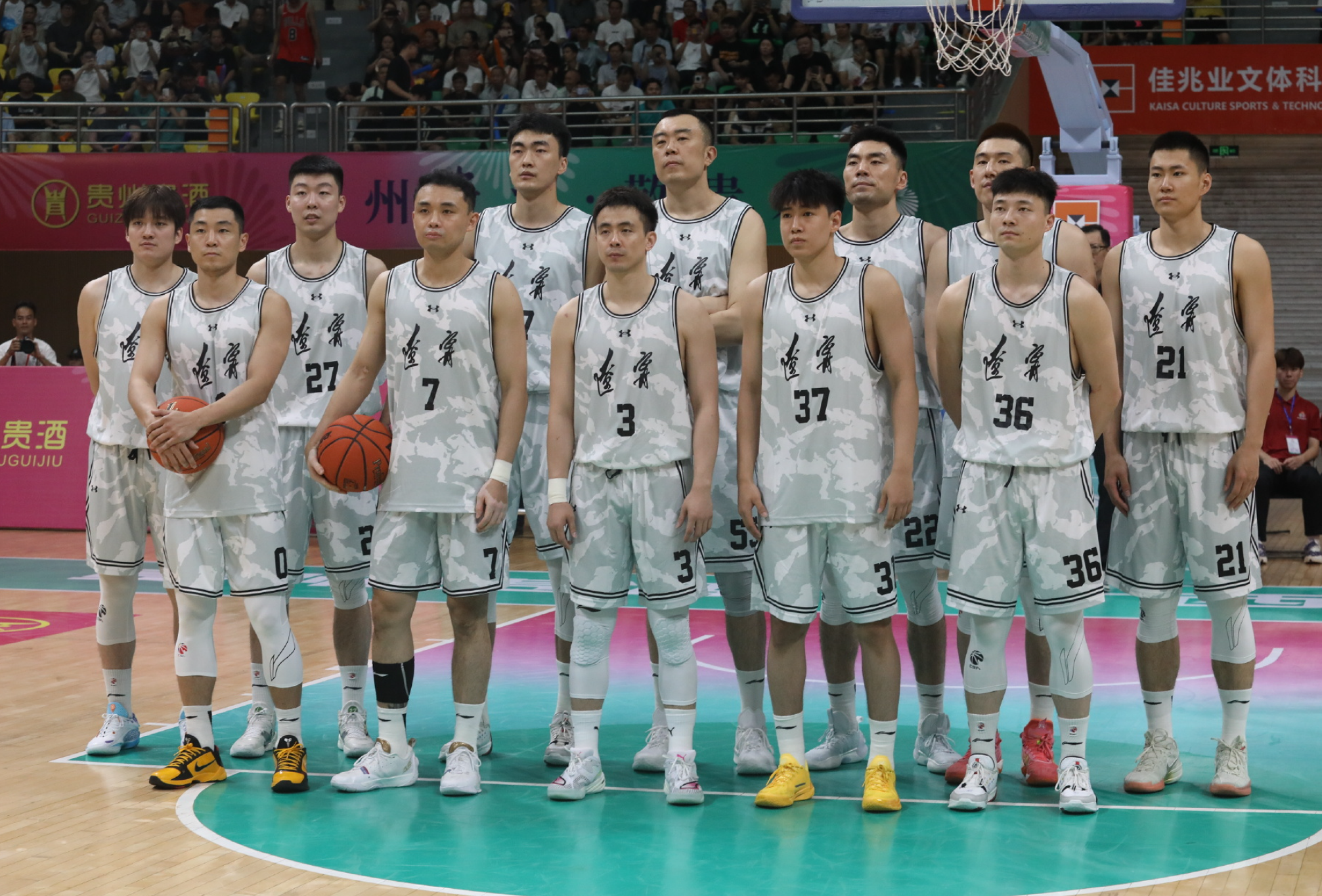 http, 因为预赛的, 实力都不错 http, 因为预赛的, 实力都不错