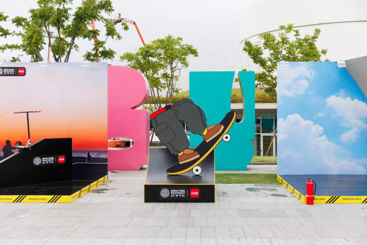 在灯光与音, FISE城, TDBSh 在灯光与音, FISE城, TDBSh